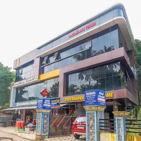 สปอต ออน 46608 ศรี ภัทรา ทัวริสต์โฮม Hotel โกลลัม ภายนอก รูปภาพ